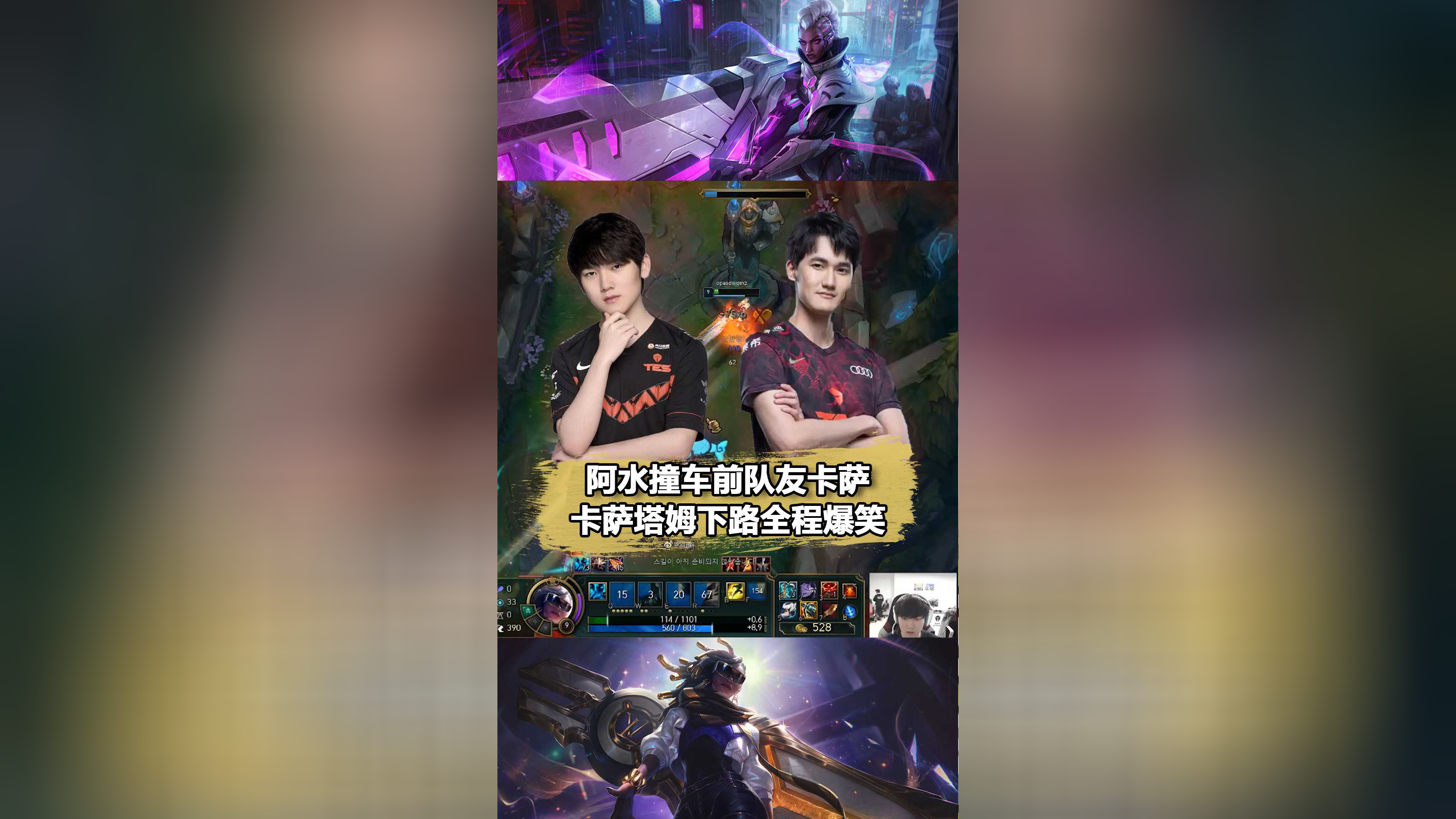 关于Karsa官方宣布刷新纪录新规，中国队引发争议！的信息