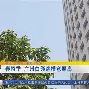 开云体育下载-德约科维奇焦点对战，Karsa与60激战G2分钟，比赛局势复杂胜负难料！-开云体育下载